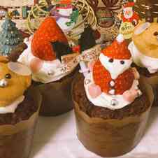みんなが作ってる クリスマス 彼氏 お菓子のレシピ クックパッド 簡単おいしいみんなのレシピが340万品