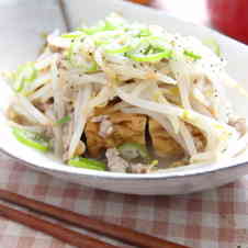 みんなが作ってる 厚揚げ もやし ひき肉のレシピ クックパッド 簡単おいしいみんなのレシピが359万品