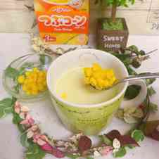 みんなが作ってる 朝ご飯 スープのレシピ クックパッド 簡単おいしいみんなのレシピが360万品