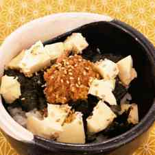 みんなが作ってる 山わさび 丼のレシピ クックパッド 簡単おいしいみんなのレシピが361万品