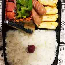 みんなが作ってる 健康 お弁当のレシピ クックパッド 簡単おいしいみんなのレシピが360万品