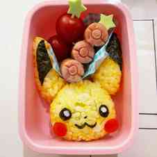 みんなが作ってる ピカチュウ お弁当のレシピ クックパッド 簡単おいしいみんなのレシピが365万品