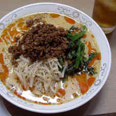 みんなが作ってる 冷やし 担々麺 牛乳のレシピ クックパッド 簡単おいしいみんなのレシピが341万品