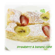 みんなが作ってる バナナケーキ ホットケーキミックス オーブントースターのレシピ クックパッド 簡単おいしいみんなのレシピが350万品