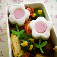 みんなの推薦 お花見弁当 レシピ 94品 クックパッド 簡単おいしいみんなのレシピが353万品