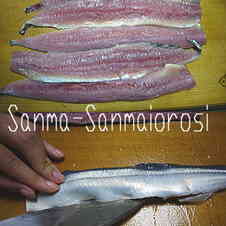 みんなが作ってる 魚の三枚おろしのレシピ クックパッド 簡単おいしいみんなのレシピが347万品