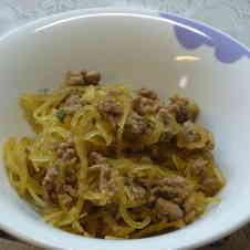 みんなが作ってる そうめんかぼちゃ ひき肉のレシピ クックパッド 簡単おいしいみんなのレシピが360万品