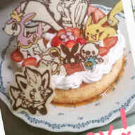 みんなが作ってる バースデーケーキ ポケモンのレシピ クックパッド 簡単おいしいみんなのレシピが350万品