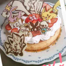 みんなが作ってる バースデーケーキ ポケモンのレシピ クックパッド 簡単おいしいみんなのレシピが352万品