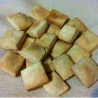 みんなが作ってる 犬 クッキー 簡単のレシピ クックパッド 簡単おいしいみんなのレシピが346万品