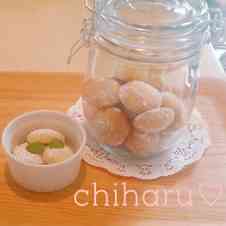 みんなが作ってる ホワイトデー お菓子 簡単のレシピ クックパッド 簡単おいしいみんなのレシピが341万品
