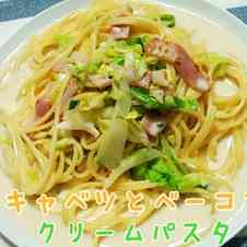 みんなが作ってる おでんの素 うどんのレシピ クックパッド 簡単おいしいみんなのレシピが360万品