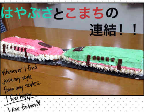 みんなが作ってる こまち ケーキのレシピ クックパッド 簡単おいしいみんなのレシピが364万品