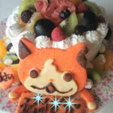 みんなが作ってる クリスマスケーキ 妖怪ウォッチのレシピ クックパッド 簡単おいしいみんなのレシピが348万品