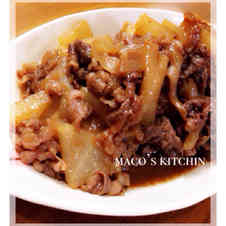 みんなが作ってる 牛肉こま切れのレシピ クックパッド 簡単