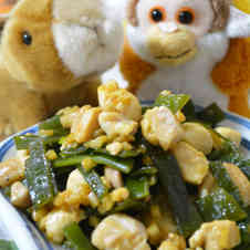 みんなが作ってる 鶏胸肉 ガーリックバターのレシピ クックパッド 簡単おいしいみんなのレシピが360万品