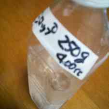 みんなが作ってる かき氷 シロップ 手作りのレシピ クックパッド 簡単おいしいみんなのレシピが359万品