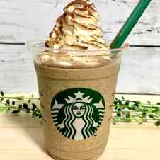 みんなが作ってる 再現 スターバックスのレシピ クックパッド 簡単おいしいみんなのレシピが352万品