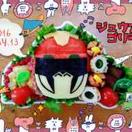 みんなが作ってる ゴリラ キャラ弁のレシピ クックパッド 簡単おいしいみんなのレシピが356万品