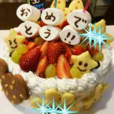 みんなが作ってる ジューンベリー ケーキのレシピ クックパッド 簡単おいしいみんなのレシピが360万品