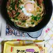 Uxibb7rwdyb Rm