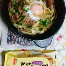 みんなが作ってる すき焼きのたれ うどんのレシピ クックパッド 簡単おいしいみんなのレシピが359万品