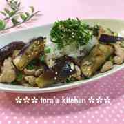 みんなが作ってる なす 豚肉 大根おろし ポン酢のレシピ クックパッド 簡単おいしいみんなのレシピが370万品