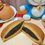 みんなが作ってる どら焼き ホットケーキミックスのレシピ クックパッド 簡単おいしいみんなのレシピが349万品