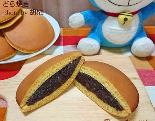 みんなが作ってる どら焼き ホットケーキミックス 簡単のレシピ クックパッド 簡単おいしいみんなのレシピが341万品