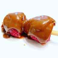 みんなが作ってる イチゴ あめのレシピ クックパッド 簡単おいしいみんなのレシピが354万品