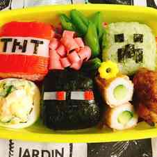 みんなが作ってる キャラ弁 マインクラフトのレシピ クックパッド 簡単おいしいみんなのレシピが361万品