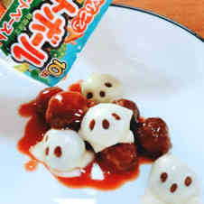 みんなが作ってる キャラ弁 おかず ミートボールのレシピ クックパッド 簡単おいしいみんなのレシピが361万品
