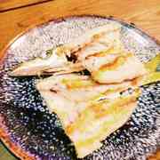 みんなが作ってる かます 焼くのレシピ クックパッド 簡単おいしいみんなのレシピが366万品