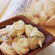 みんなが作ってる メレンゲクッキー アーモンドパウダーのレシピ クックパッド 簡単おいしいみんなのレシピが373万品