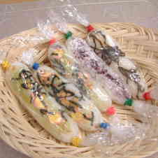 みんなが作ってる お茶漬けのもと おにぎりのレシピ クックパッド 簡単おいしいみんなのレシピが350万品