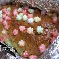 みんなが作ってる こんぺいとうのレシピ クックパッド 簡単おいしいみんなのレシピが357万品