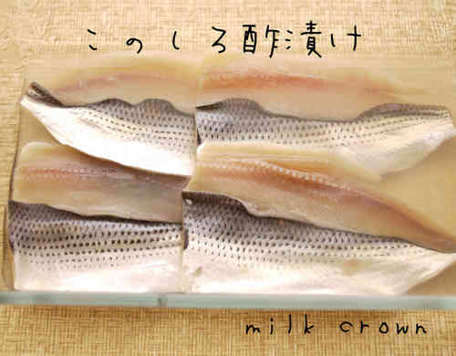 みんなが作ってる コノシロ 酢〆のレシピ クックパッド 簡単おいしいみんなのレシピが353万品