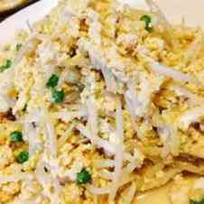みんなが作ってる もやし 卵 豆腐のレシピ クックパッド 簡単おいしいみんなのレシピが351万品