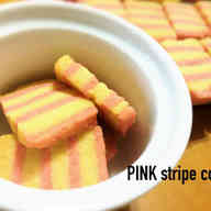 みんなが作ってる クッキー ピンク 食紅のレシピ クックパッド 簡単おいしいみんなのレシピが357万品