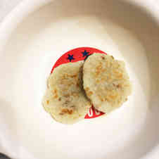 みんなが作ってる 里芋 離乳食 中期のレシピ クックパッド 簡単おいしいみんなのレシピが360万品