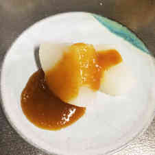 みんなが作ってる 里芋 大量消費のレシピ クックパッド 簡単おいしいみんなのレシピが359万品