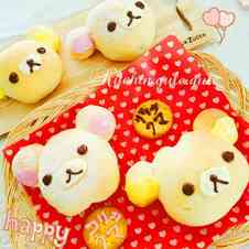 みんなが作ってる リラックマ顔のレシピ クックパッド 簡単おいしいみんなのレシピが359万品