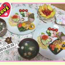 みんなが作ってる ひな祭りおかずのレシピ クックパッド 簡単おいしいみんなのレシピが358万品