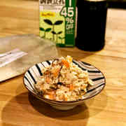 みんなが作ってる おからパウダー めんつゆのレシピ クックパッド 簡単おいしいみんなのレシピが370万品