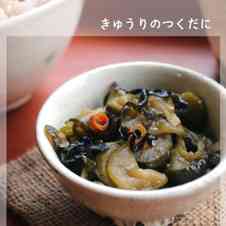 みんなが作ってる なす 大量消費 作り置きのレシピ クックパッド 簡単おいしいみんなのレシピが365万品