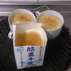 みんなが作ってる 牛乳パック プリンのレシピ クックパッド 簡単おいしいみんなのレシピが358万品