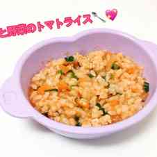 みんなが作ってる 離乳食 中期 トマトピューレのレシピ クックパッド 簡単おいしいみんなのレシピが360万品