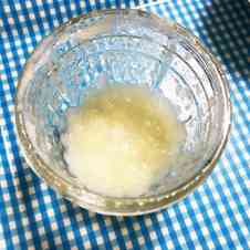 みんなが作ってる 離乳食 離乳食初期 りんご 冷凍のレシピ クックパッド 簡単おいしいみんなのレシピが358万品