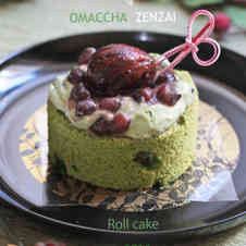 みんなが作ってる しょうゆ ロールケーキのレシピ クックパッド 簡単おいしいみんなのレシピが360万品