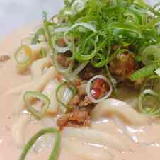 みんなが作ってる 肉味噌 うどん 豆乳のレシピ クックパッド 簡単おいしいみんなのレシピが363万品